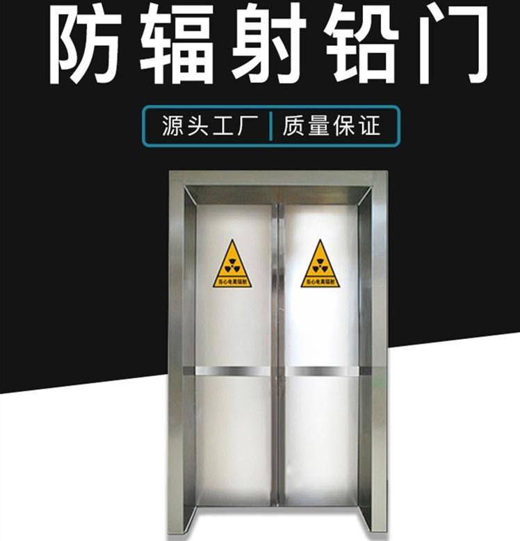 防輻射專(zhuān)用硫酸鋇0